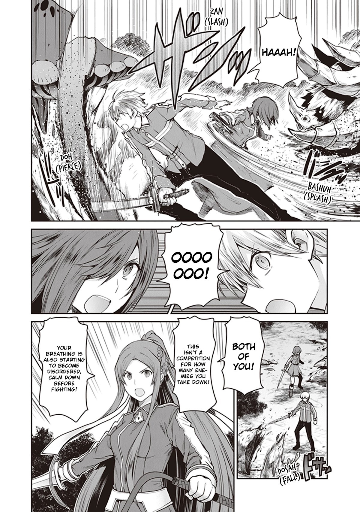Sword Art Online - Lycoris Chapter 4 page 18 - Chapter 4: Incarnation, the power of one's mental image