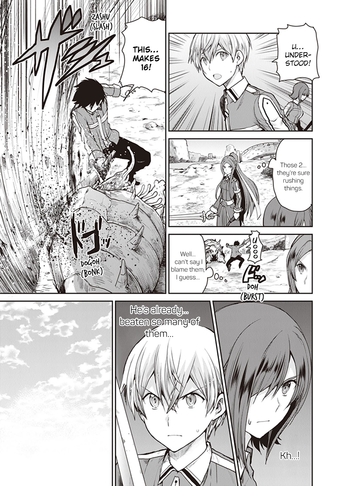 Sword Art Online - Lycoris Chapter 4 page 19 - Chapter 4: Incarnation, the power of one's mental image