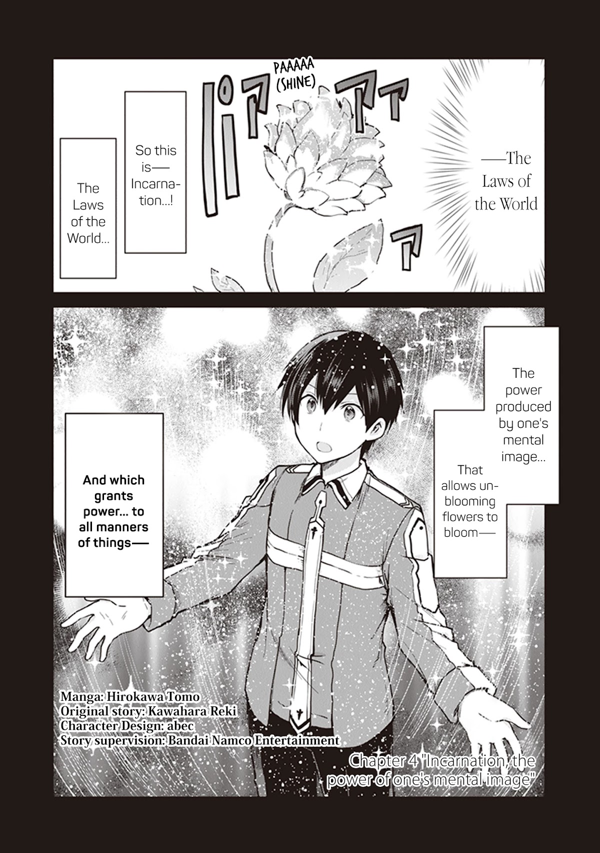 Sword Art Online - Lycoris Chapter 4 page 2 - Chapter 4: Incarnation, the power of one's mental image