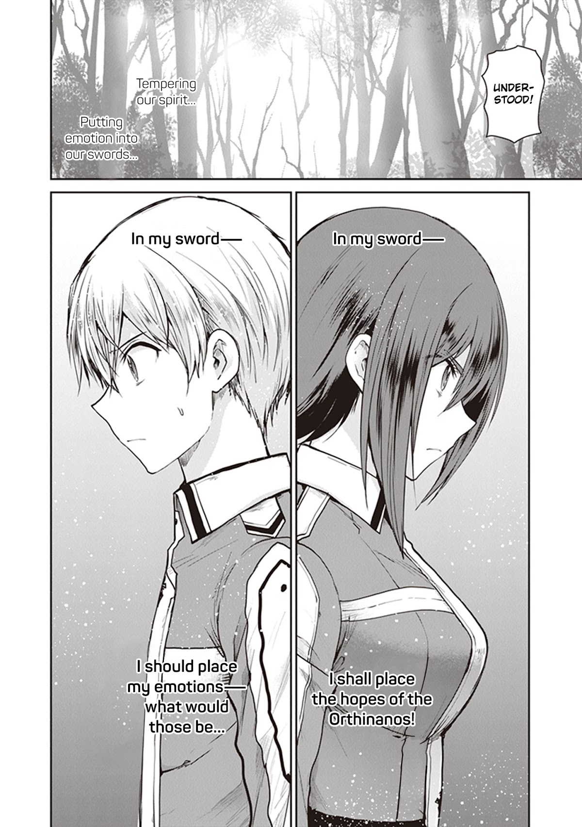 Sword Art Online - Lycoris Chapter 4 page 26 - Chapter 4: Incarnation, the power of one's mental image