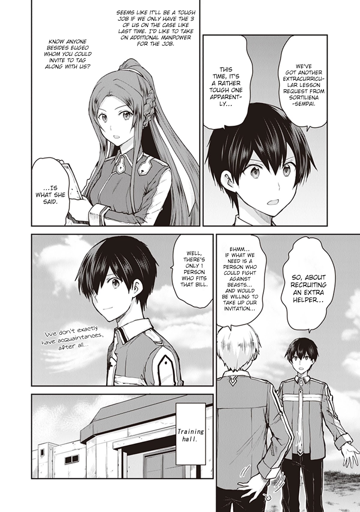 Sword Art Online - Lycoris Chapter 4 page 4 - Chapter 4: Incarnation, the power of one's mental image