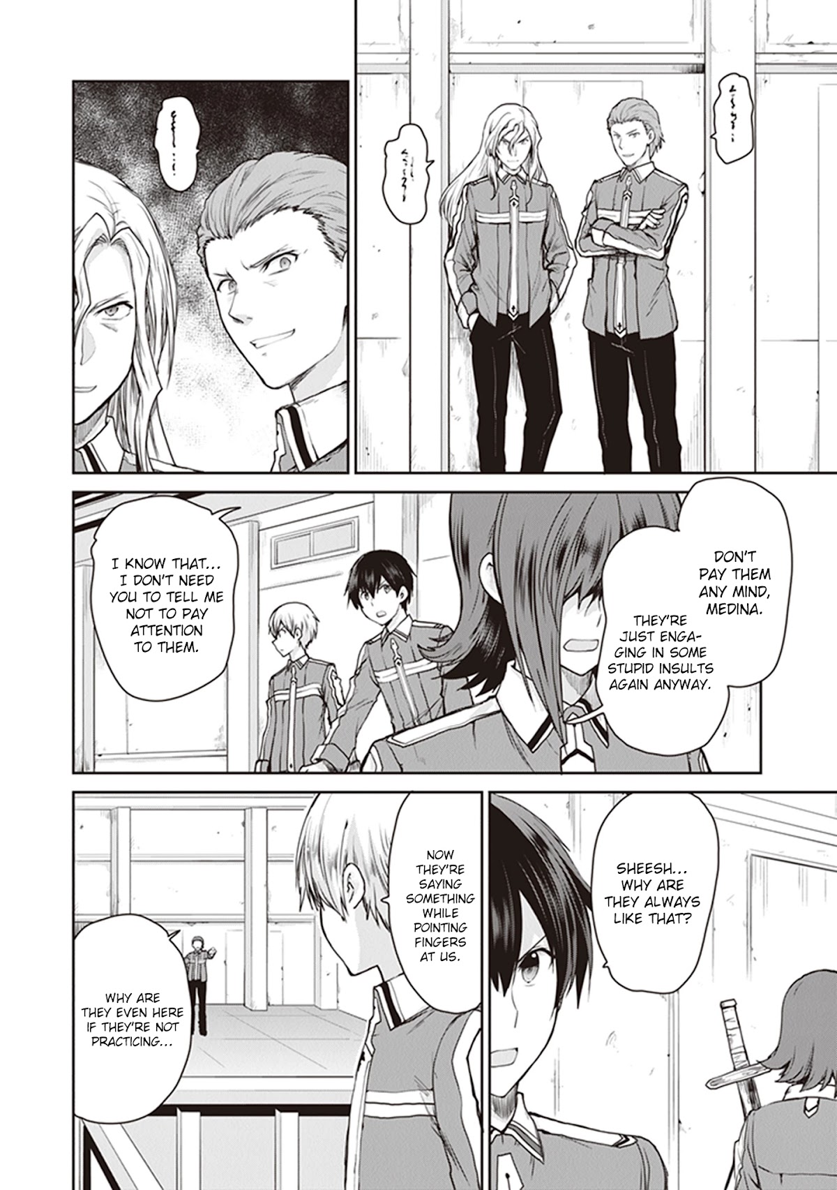 Sword Art Online - Lycoris Chapter 4 page 8 - Chapter 4: Incarnation, the power of one's mental image