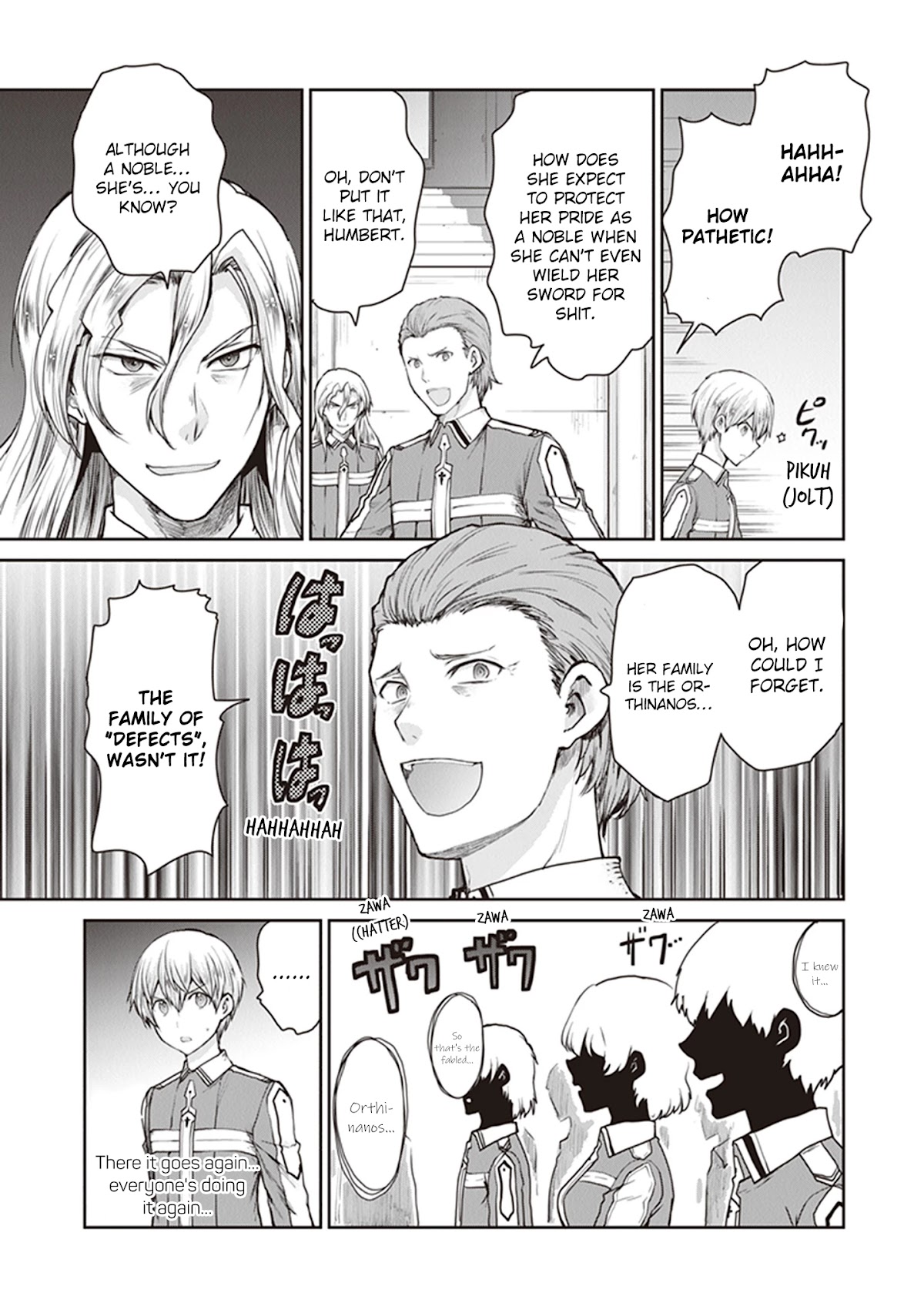Sword Art Online - Lycoris Chapter 5 page 11 - Chapter 5: New Under World