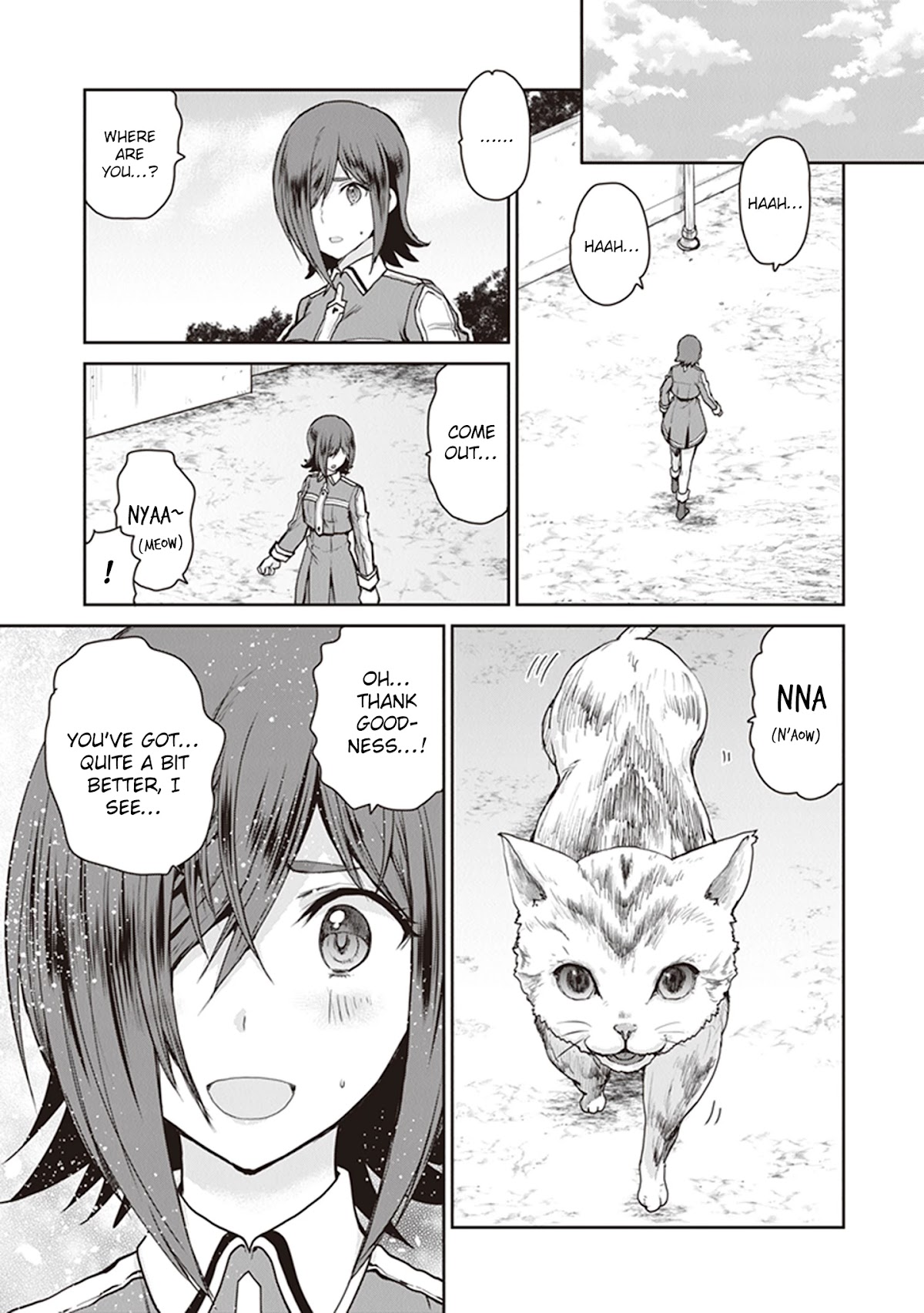 Sword Art Online - Lycoris Chapter 5 page 13 - Chapter 5: New Under World