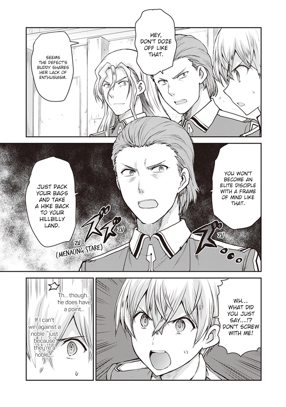 Sword Art Online - Lycoris Chapter 5 page 17 - Chapter 5: New Under World