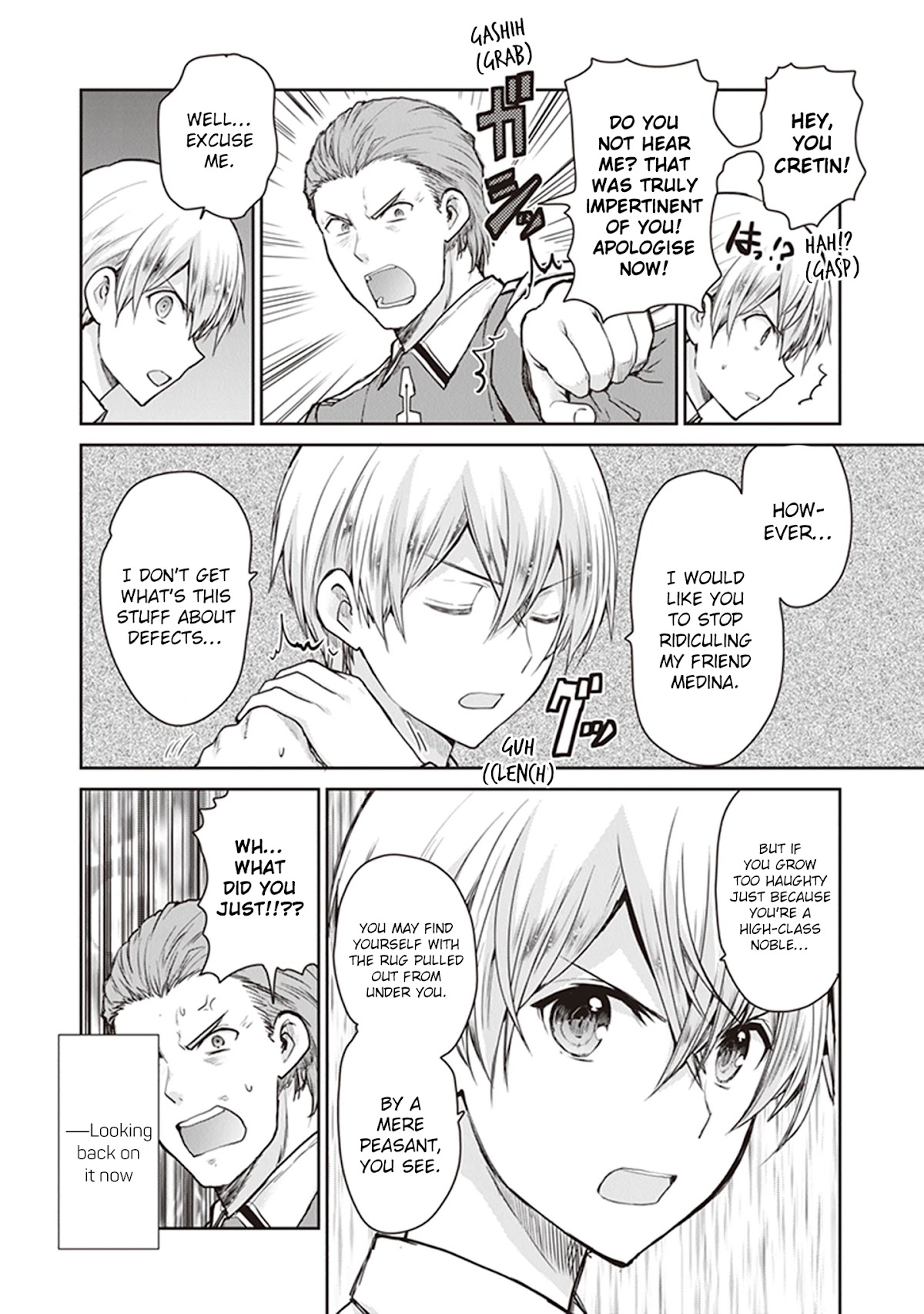 Sword Art Online - Lycoris Chapter 5 page 22 - Chapter 5: New Under World