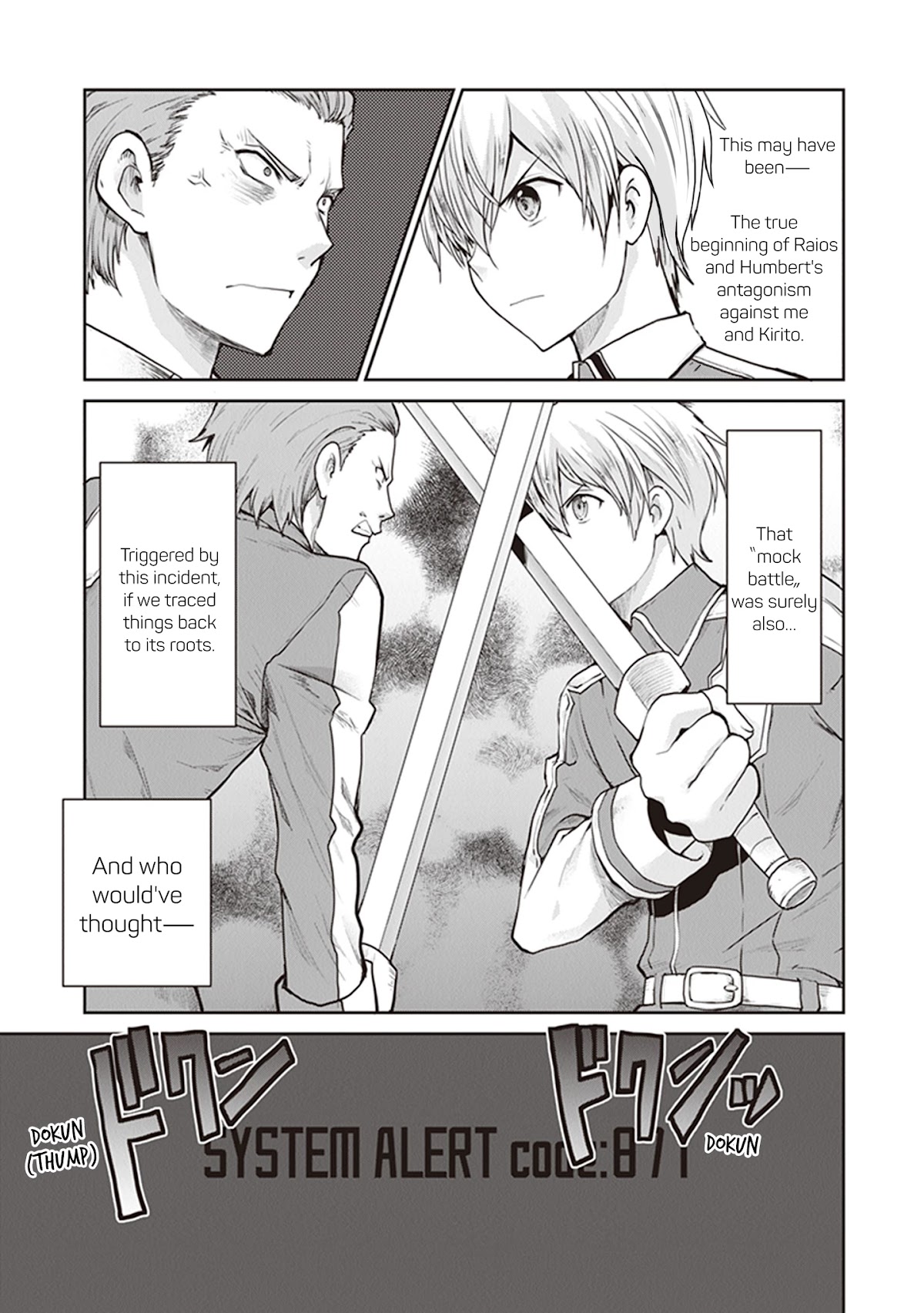 Sword Art Online - Lycoris Chapter 5 page 23 - Chapter 5: New Under World