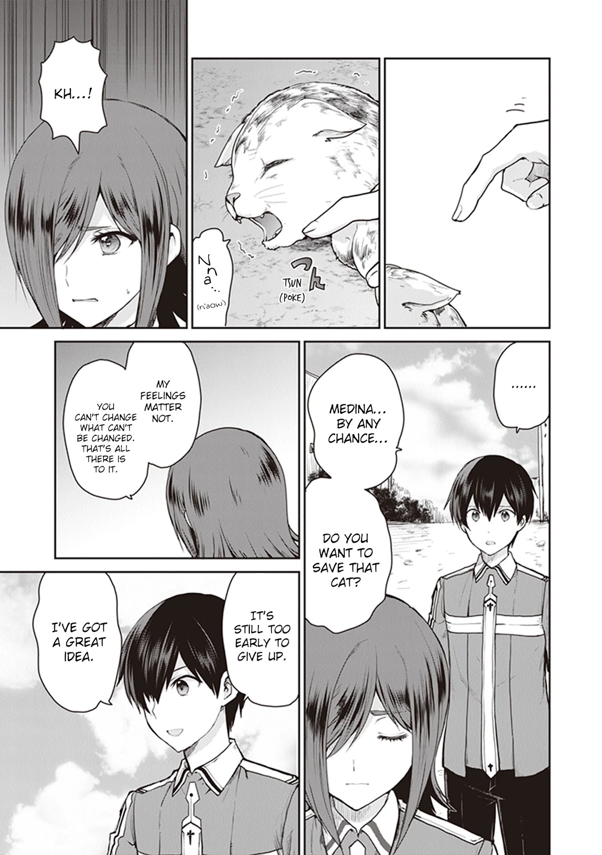 Sword Art Online - Lycoris Chapter 5 page 5 - Chapter 5: New Under World
