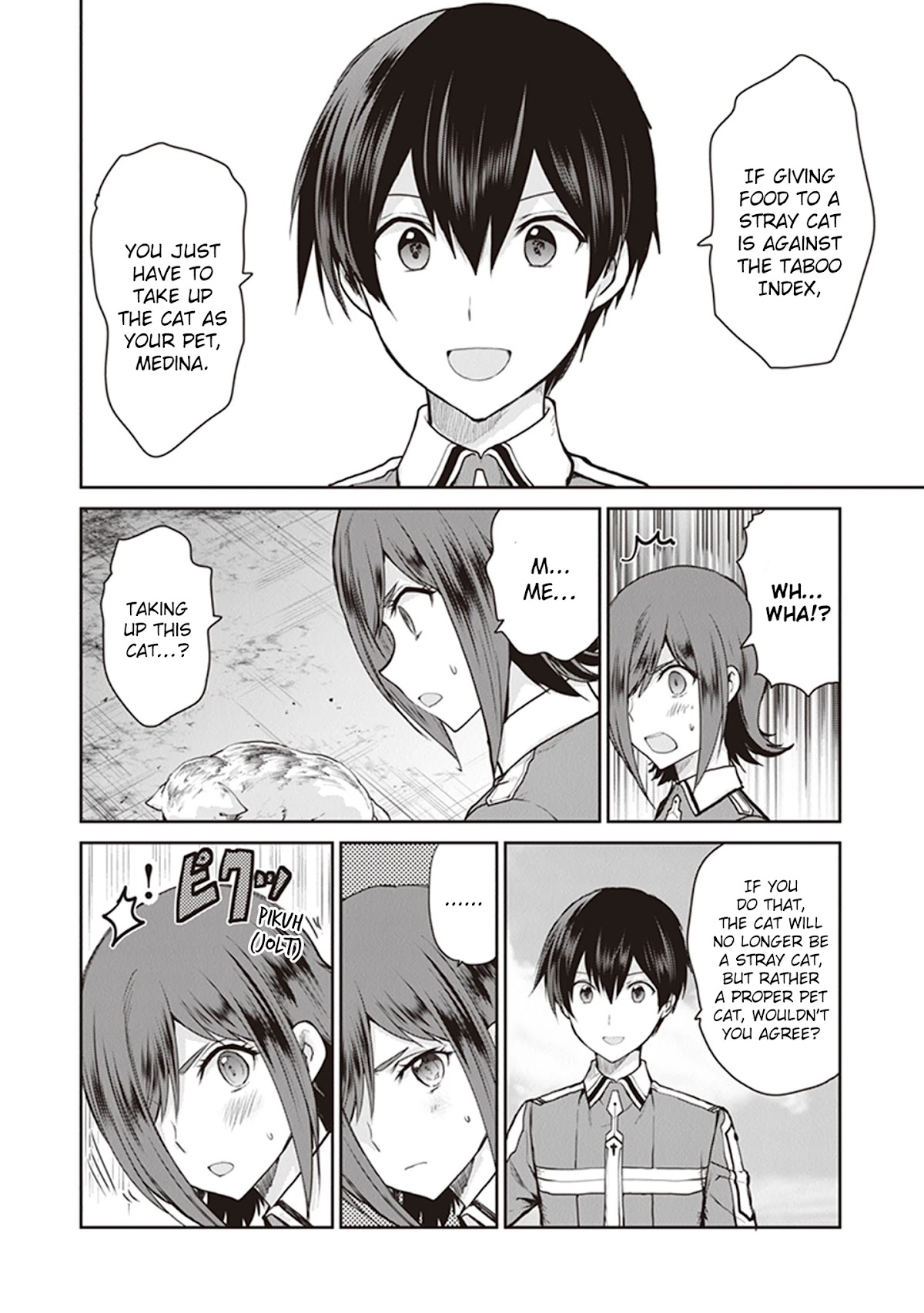 Sword Art Online - Lycoris Chapter 5 page 6 - Chapter 5: New Under World
