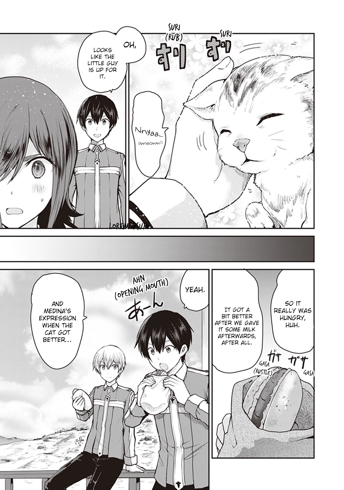Sword Art Online - Lycoris Chapter 5 page 7 - Chapter 5: New Under World