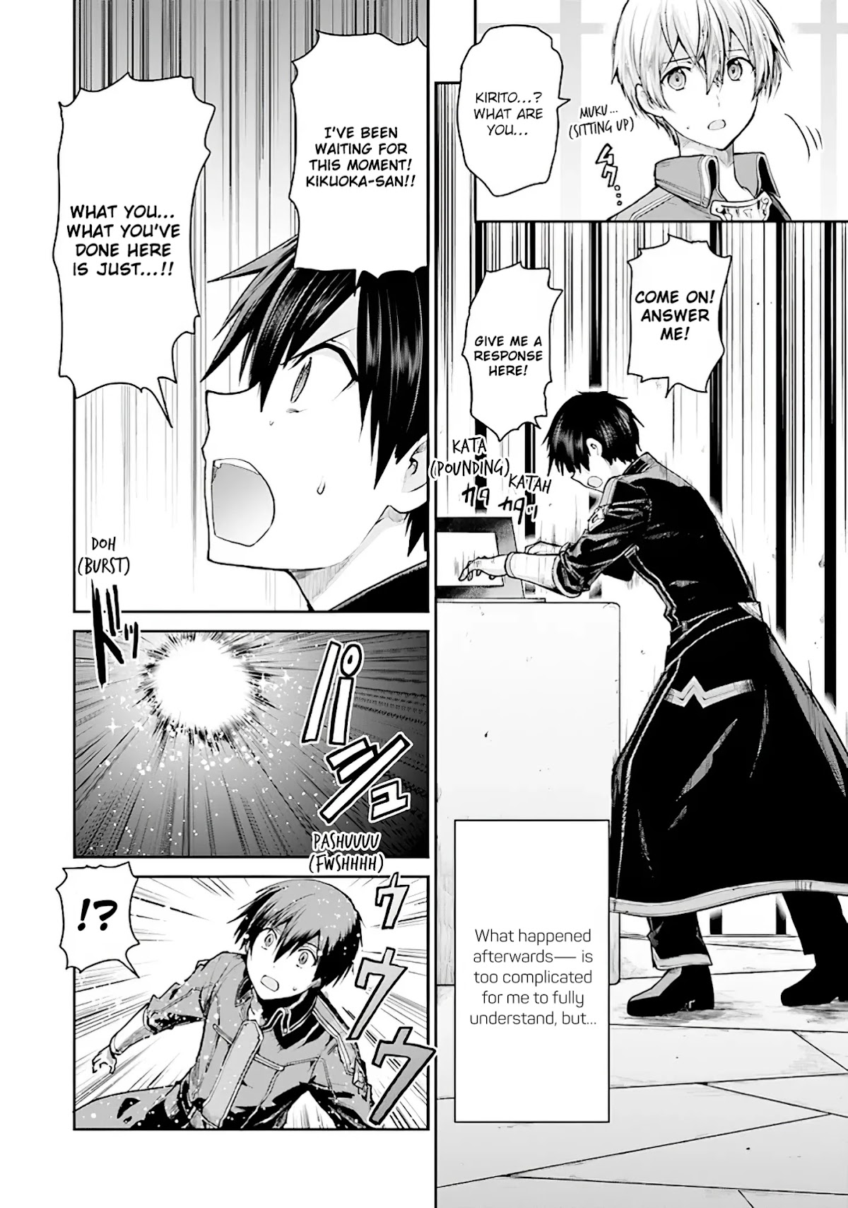 Sword Art Online - Lycoris Chapter 6 page 10 - Chapter 6: Another Under World