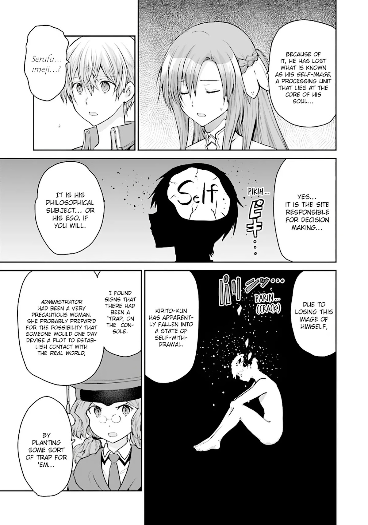 Sword Art Online - Lycoris Chapter 6 page 15 - Chapter 6: Another Under World