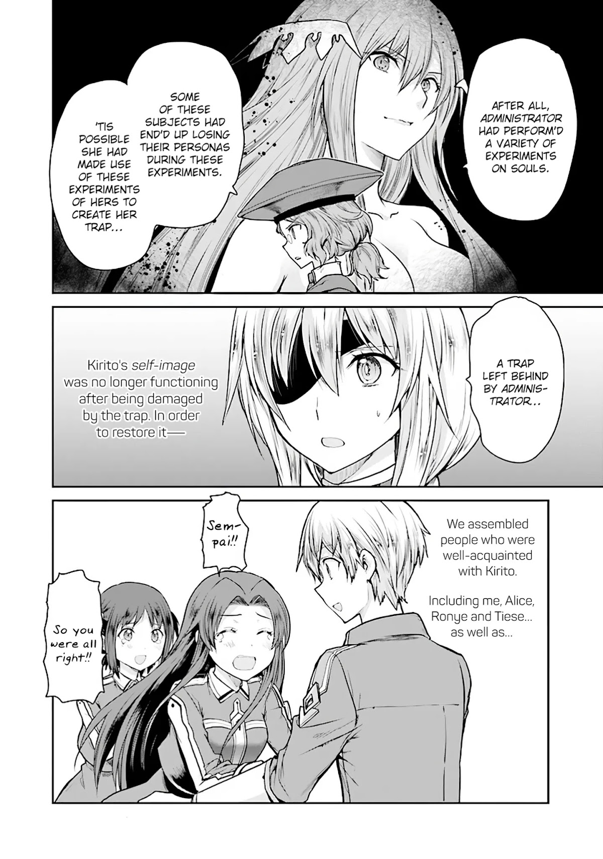 Sword Art Online - Lycoris Chapter 6 page 16 - Chapter 6: Another Under World