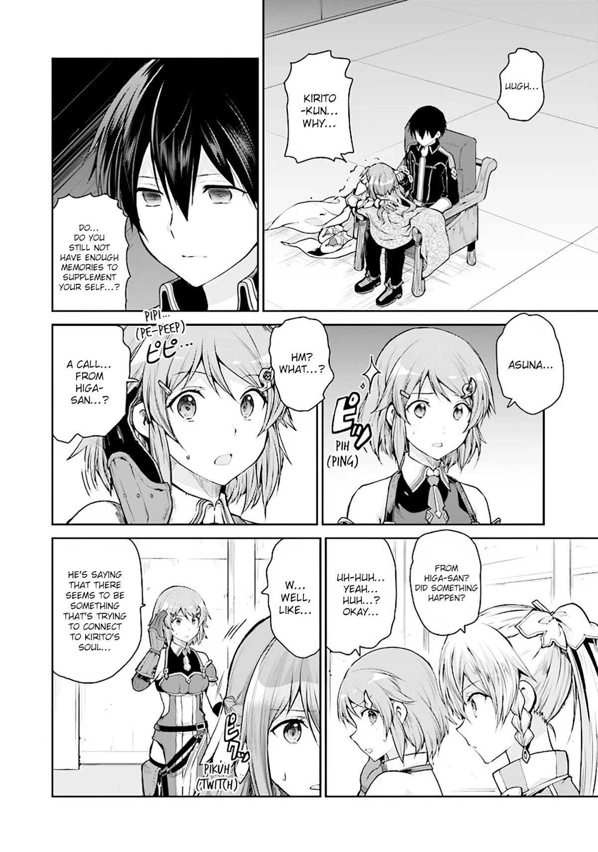 Sword Art Online - Lycoris Chapter 6 page 18 - Chapter 6: Another Under World