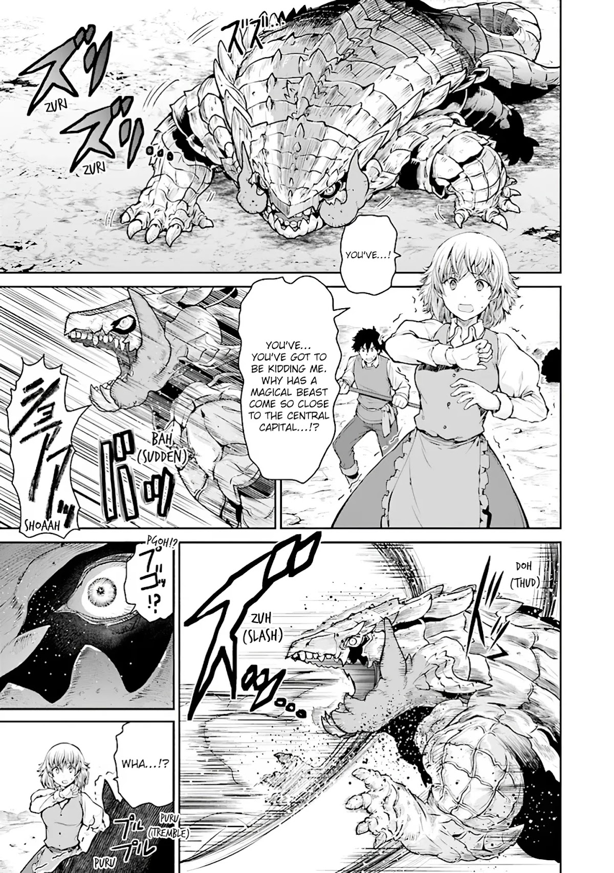Sword Art Online - Lycoris Chapter 6 page 2 - Chapter 6: Another Under World