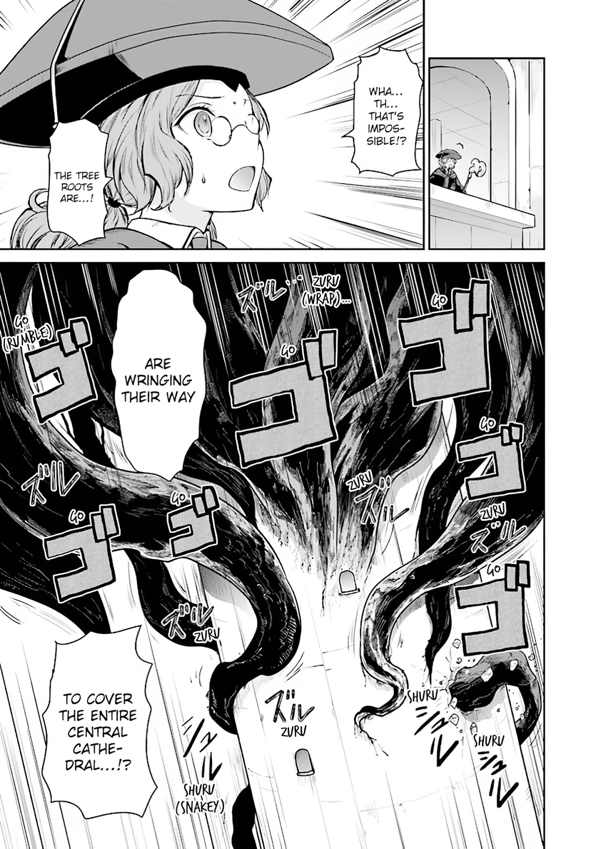 Sword Art Online - Lycoris Chapter 6 page 25 - Chapter 6: Another Under World
