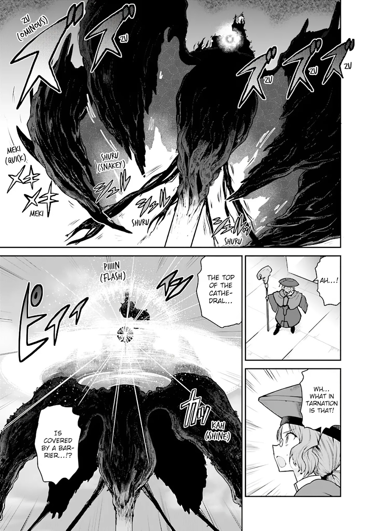 Sword Art Online - Lycoris Chapter 6 page 27 - Chapter 6: Another Under World