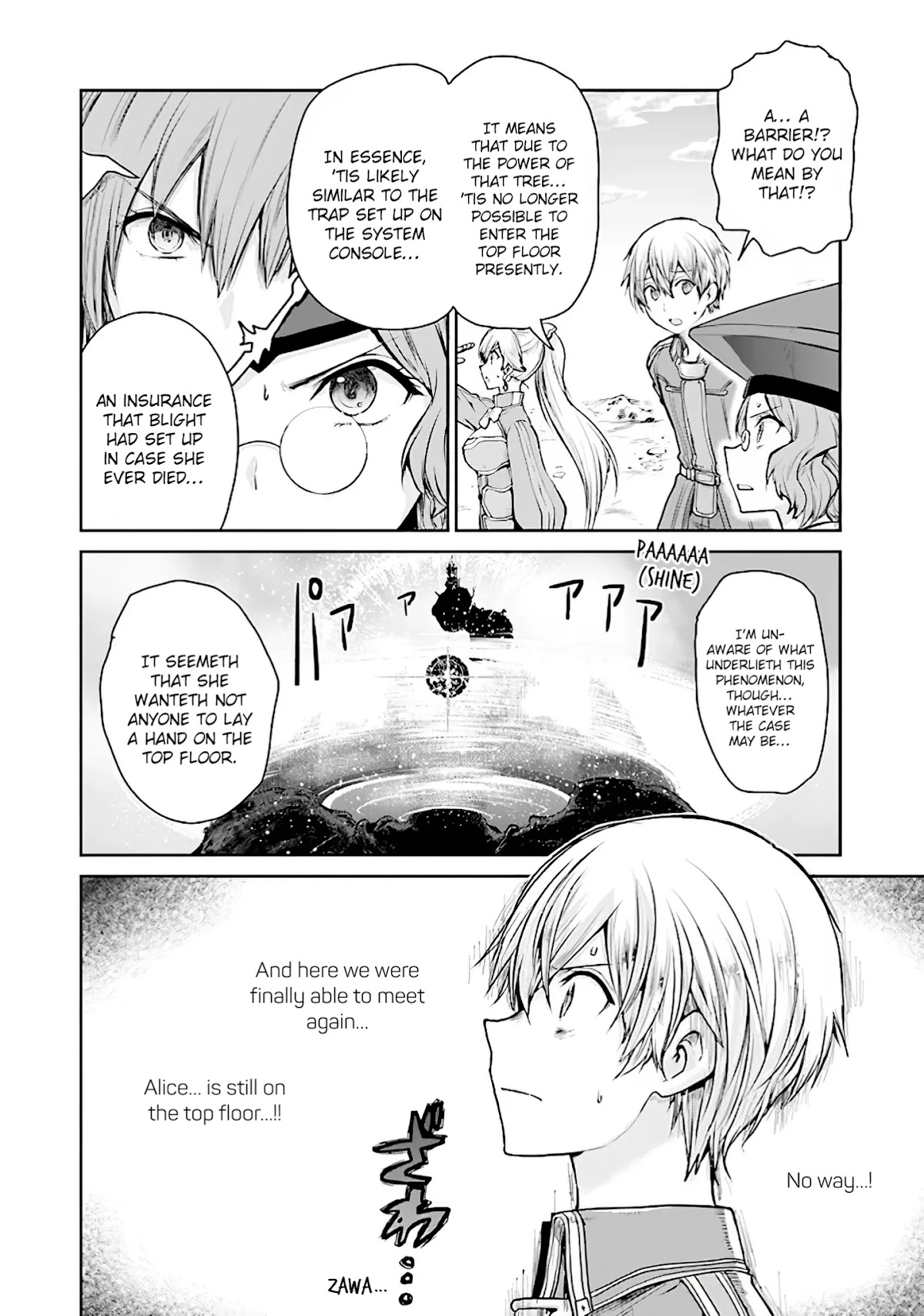 Sword Art Online - Lycoris Chapter 6 page 28 - Chapter 6: Another Under World