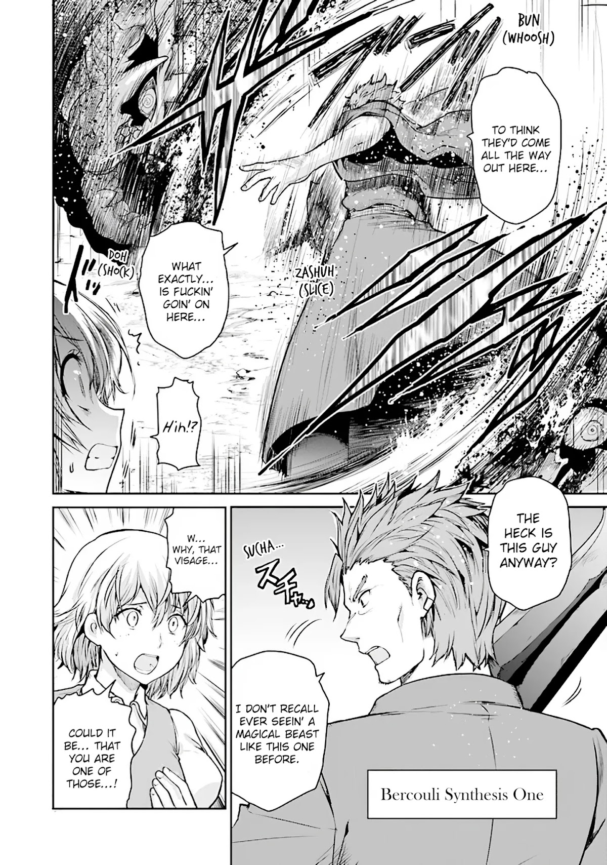 Sword Art Online - Lycoris Chapter 6 page 3 - Chapter 6: Another Under World
