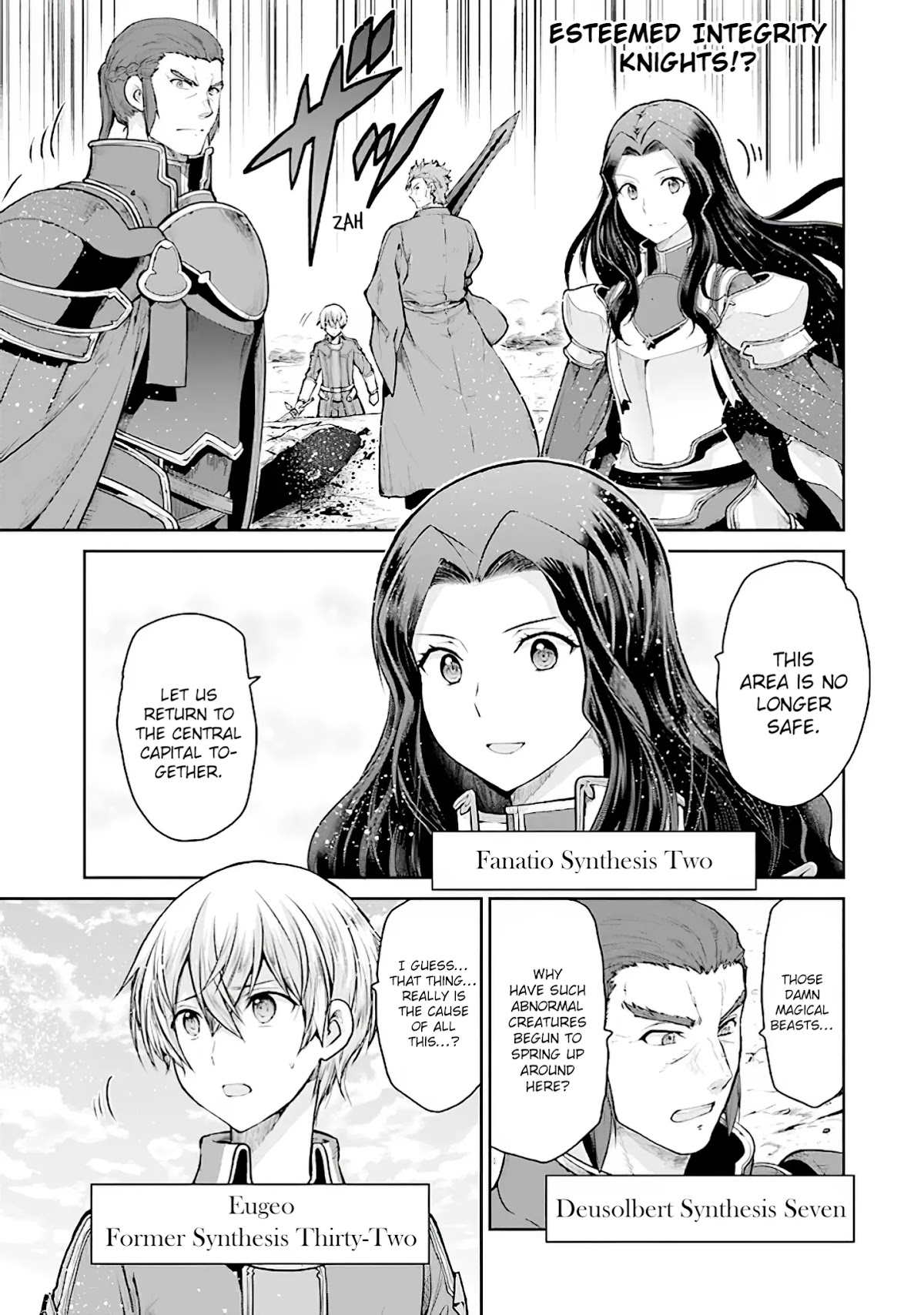 Sword Art Online - Lycoris Chapter 6 page 4 - Chapter 6: Another Under World