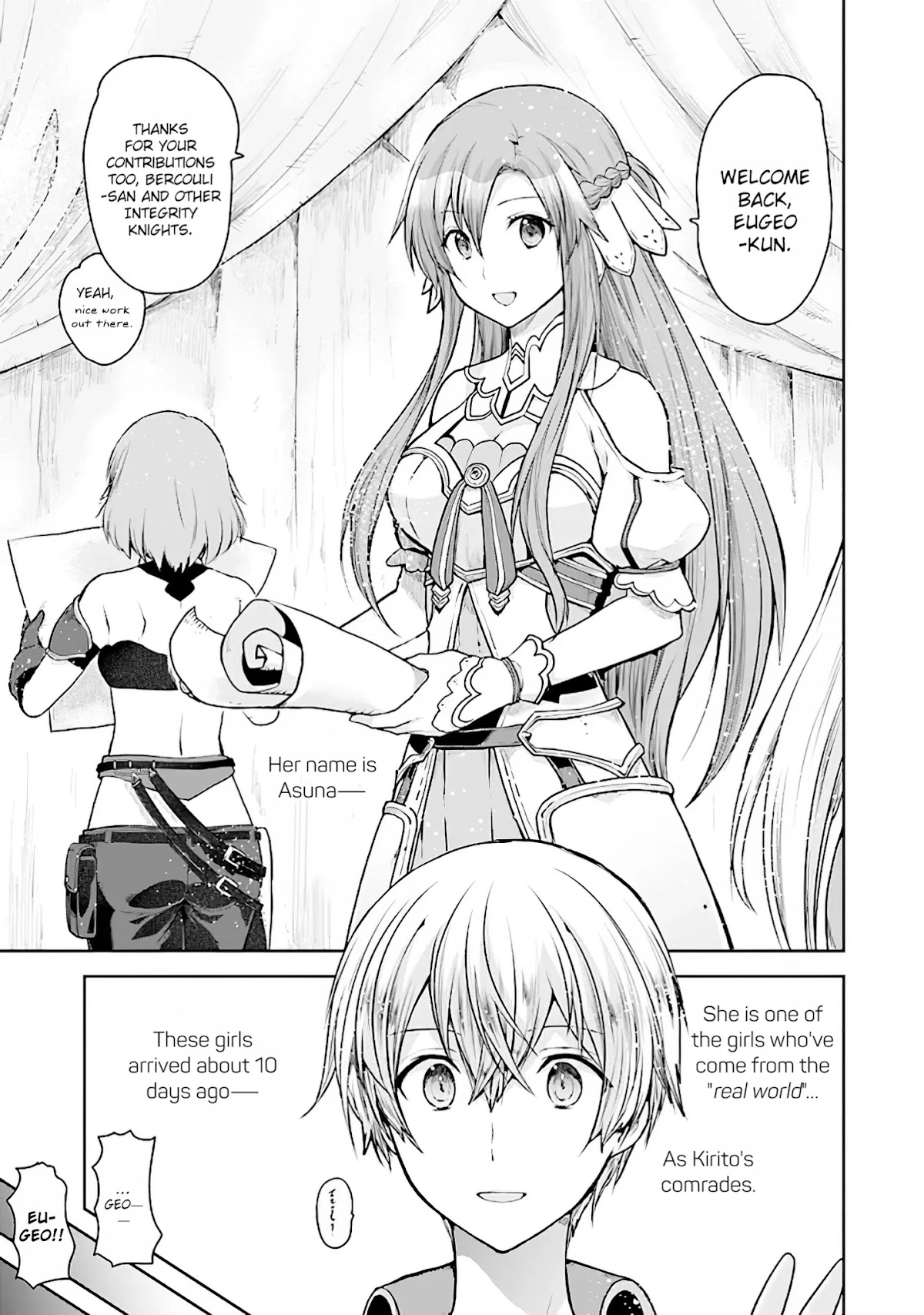 Sword Art Online - Lycoris Chapter 6 page 7 - Chapter 6: Another Under World
