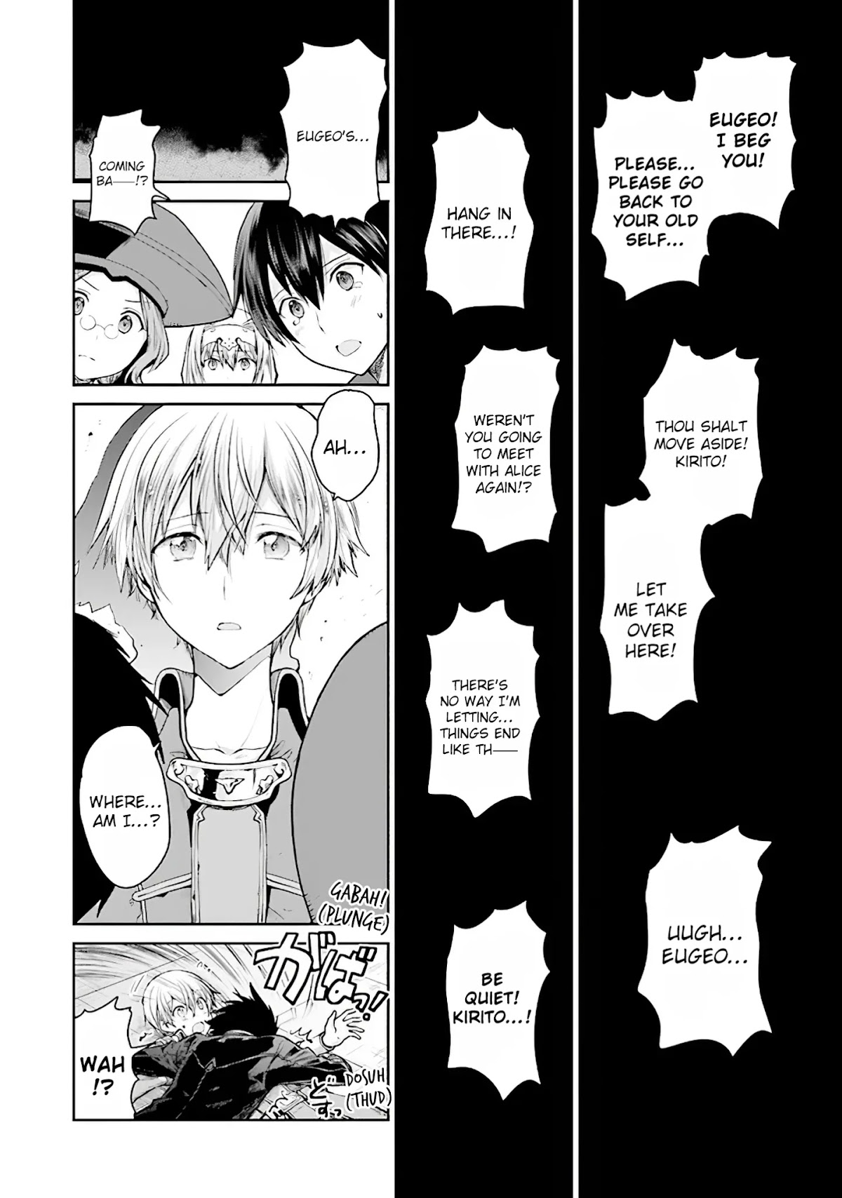Sword Art Online - Lycoris Chapter 6 page 8 - Chapter 6: Another Under World