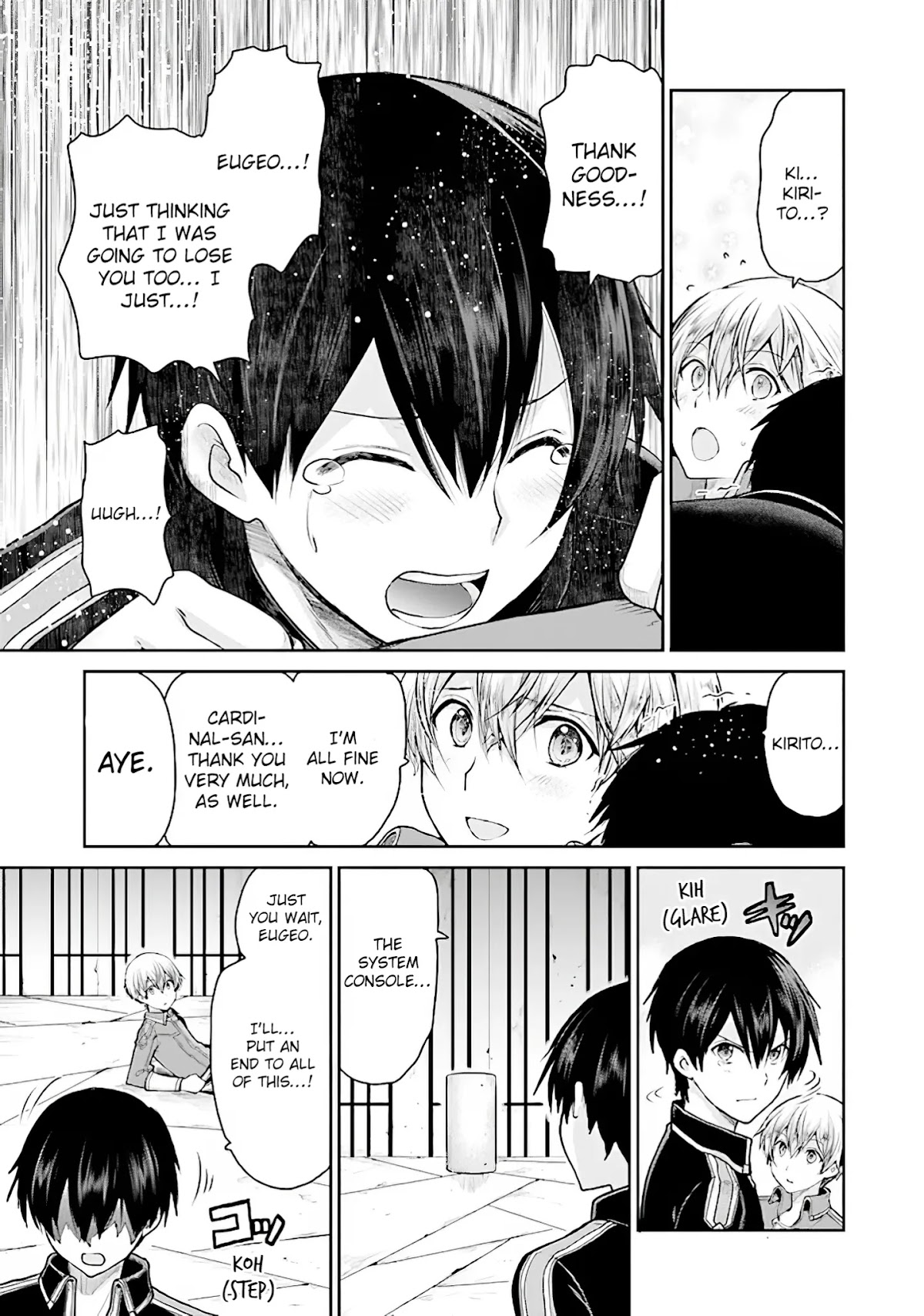 Sword Art Online - Lycoris Chapter 6 page 9 - Chapter 6: Another Under World