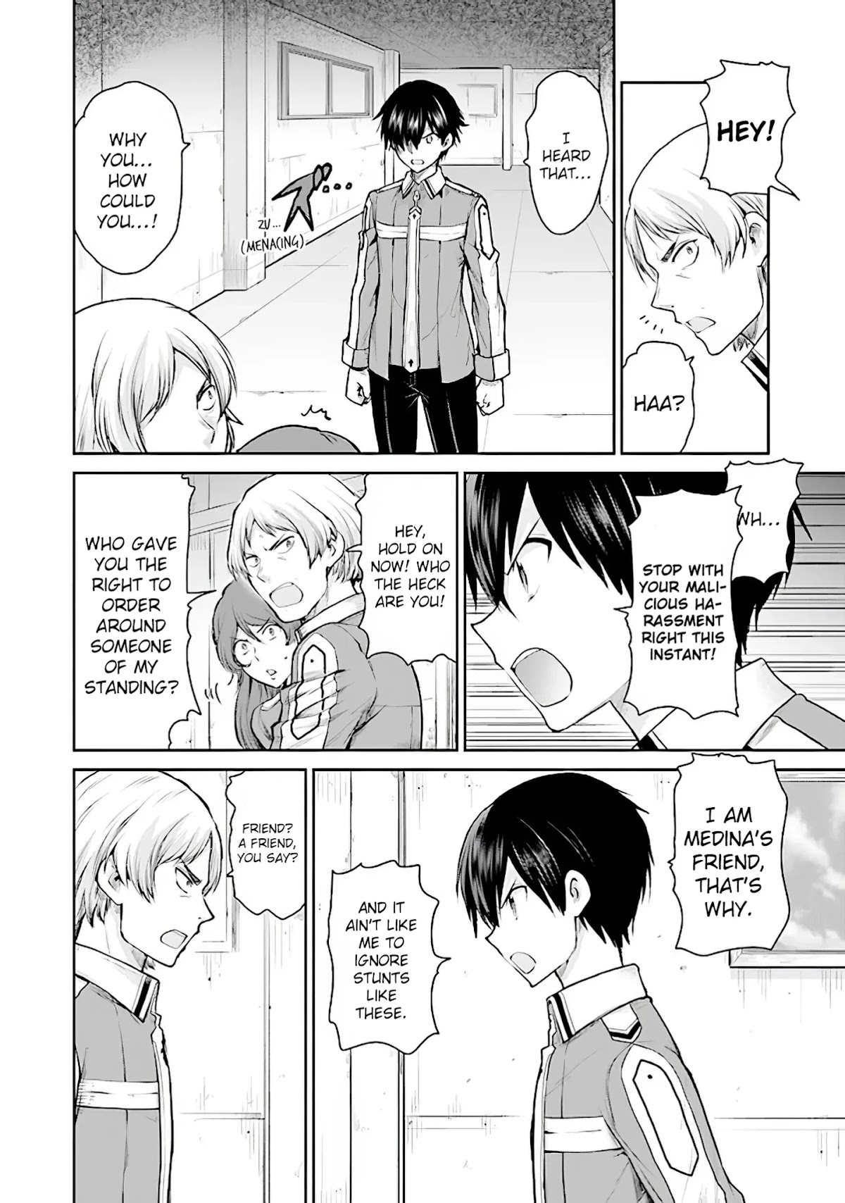 Sword Art Online - Lycoris Chapter 7 page 10 - Chapter 7: The Pride of the Orthinanos Part I