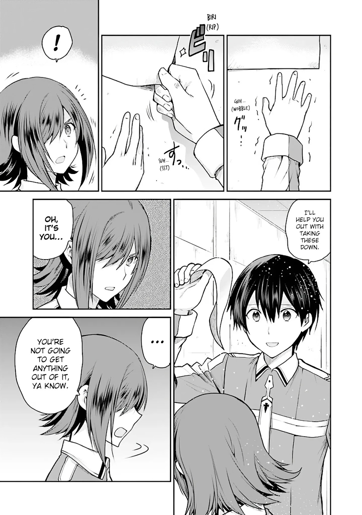 Sword Art Online - Lycoris Chapter 7 page 13 - Chapter 7: The Pride of the Orthinanos Part I