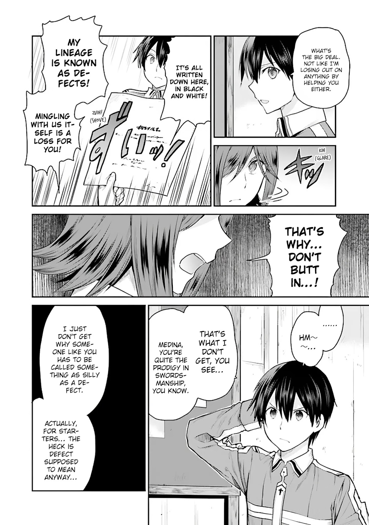 Sword Art Online - Lycoris Chapter 7 page 14 - Chapter 7: The Pride of the Orthinanos Part I