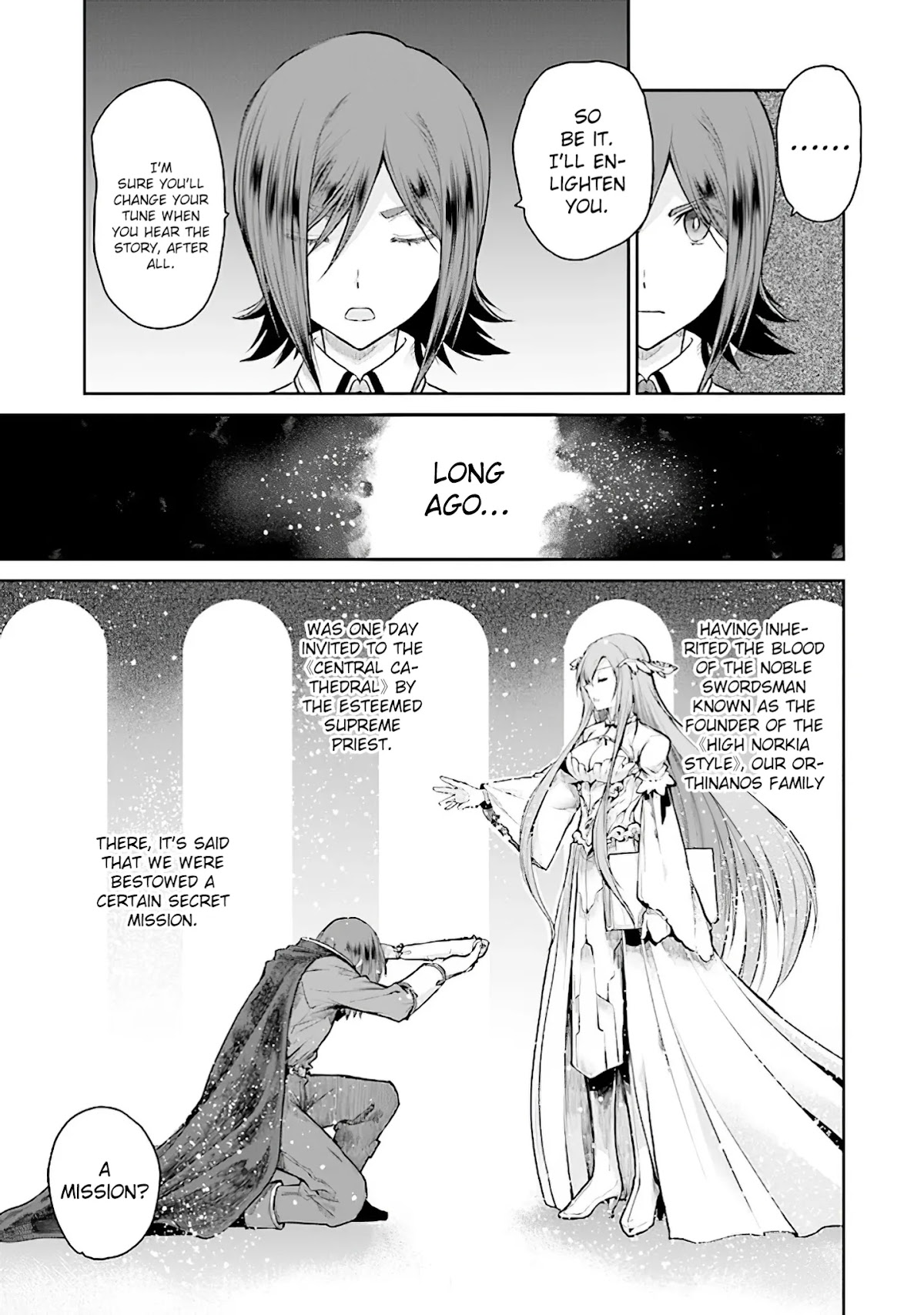 Sword Art Online - Lycoris Chapter 7 page 15 - Chapter 7: The Pride of the Orthinanos Part I