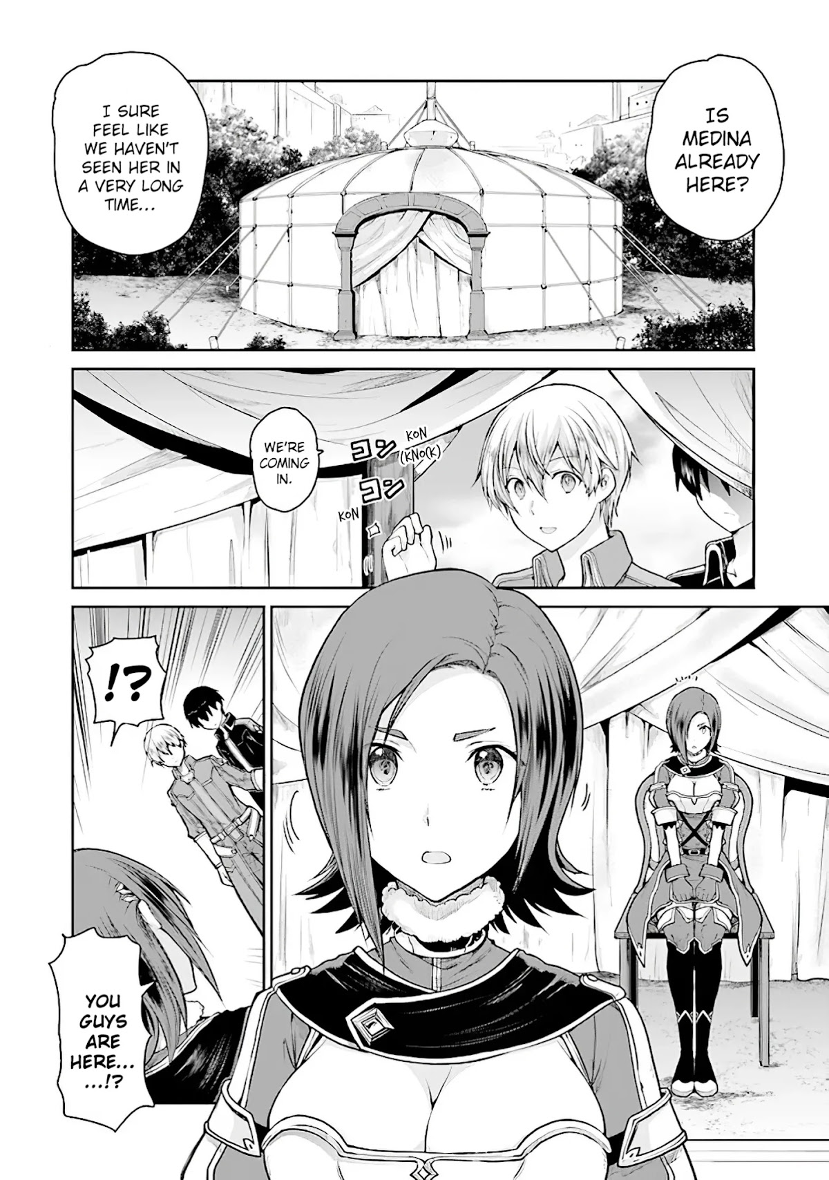 Sword Art Online - Lycoris Chapter 7 page 2 - Chapter 7: The Pride of the Orthinanos Part I