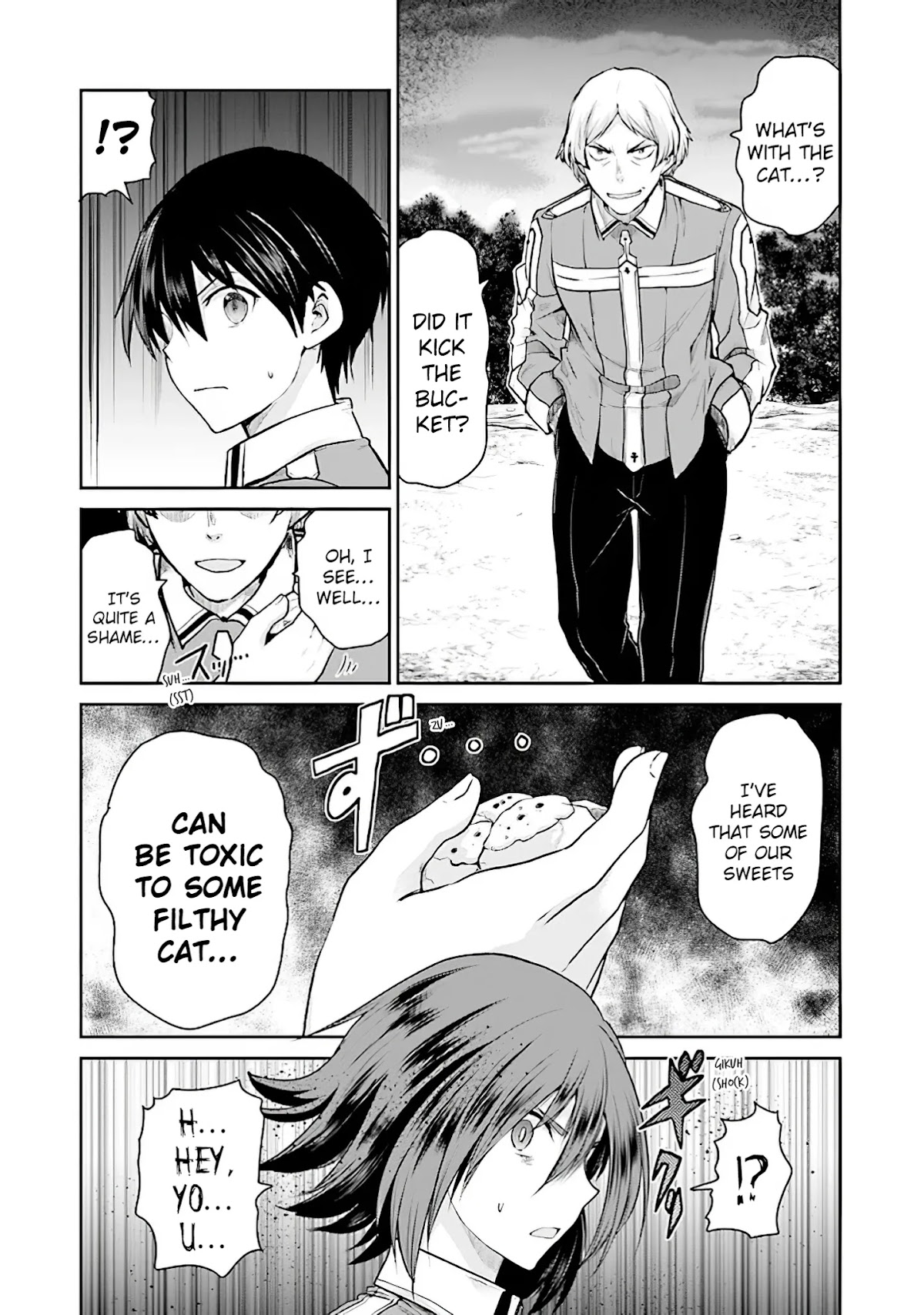 Sword Art Online - Lycoris Chapter 7 page 24 - Chapter 7: The Pride of the Orthinanos Part I