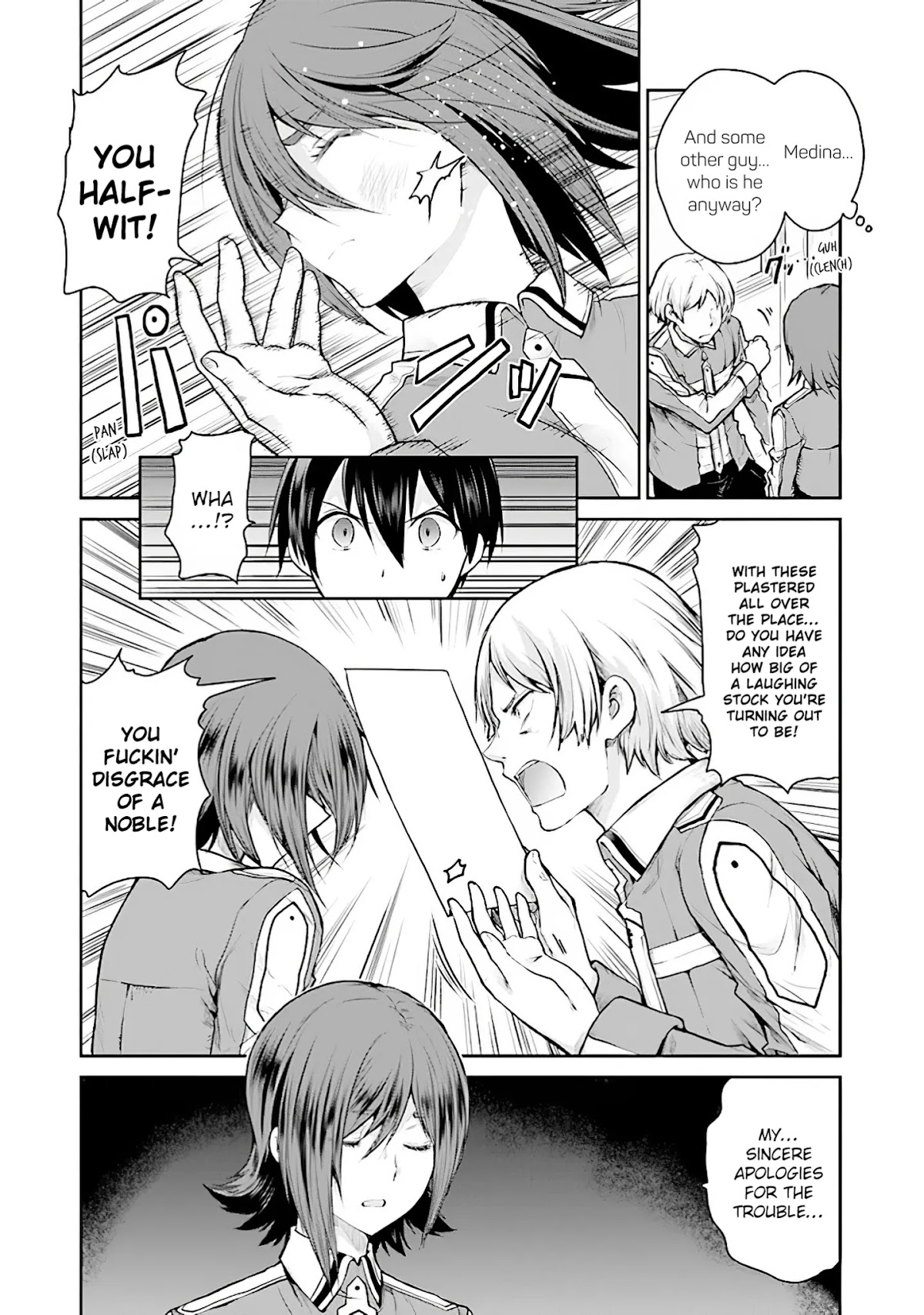 Sword Art Online - Lycoris Chapter 7 page 6 - Chapter 7: The Pride of the Orthinanos Part I