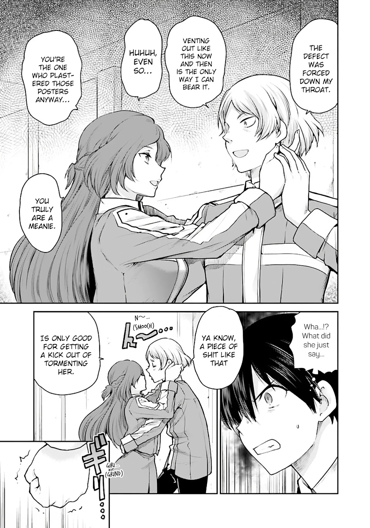 Sword Art Online - Lycoris Chapter 7 page 9 - Chapter 7: The Pride of the Orthinanos Part I