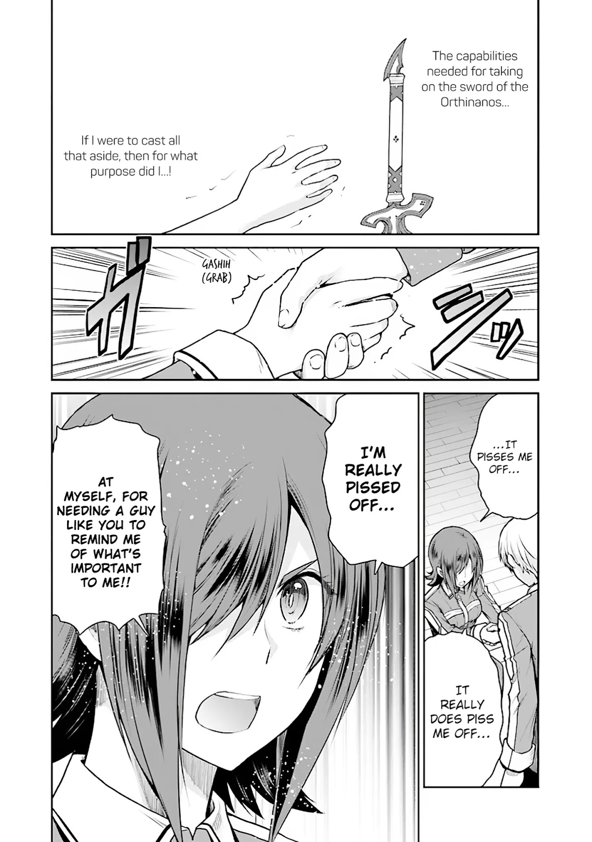 Sword Art Online - Lycoris Chapter 8 page 19 - Chapter 8: The Pride of the Orthinanos Part II