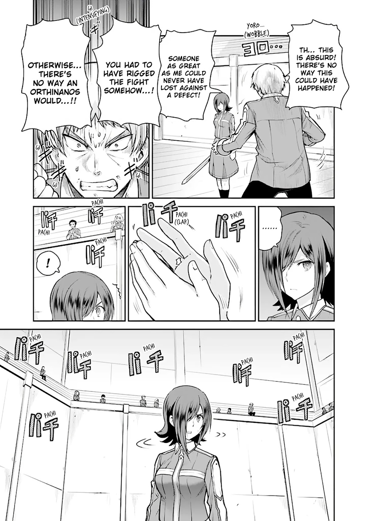 Sword Art Online - Lycoris Chapter 8 page 22 - Chapter 8: The Pride of the Orthinanos Part II