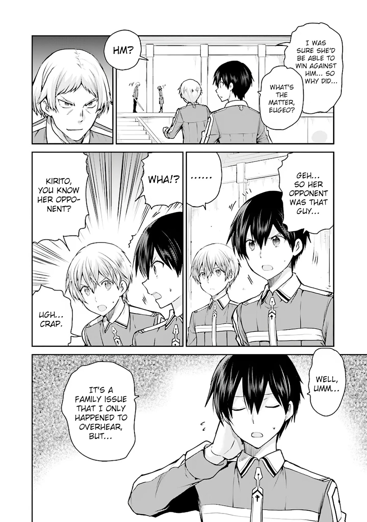 Sword Art Online - Lycoris Chapter 8 page 3 - Chapter 8: The Pride of the Orthinanos Part II