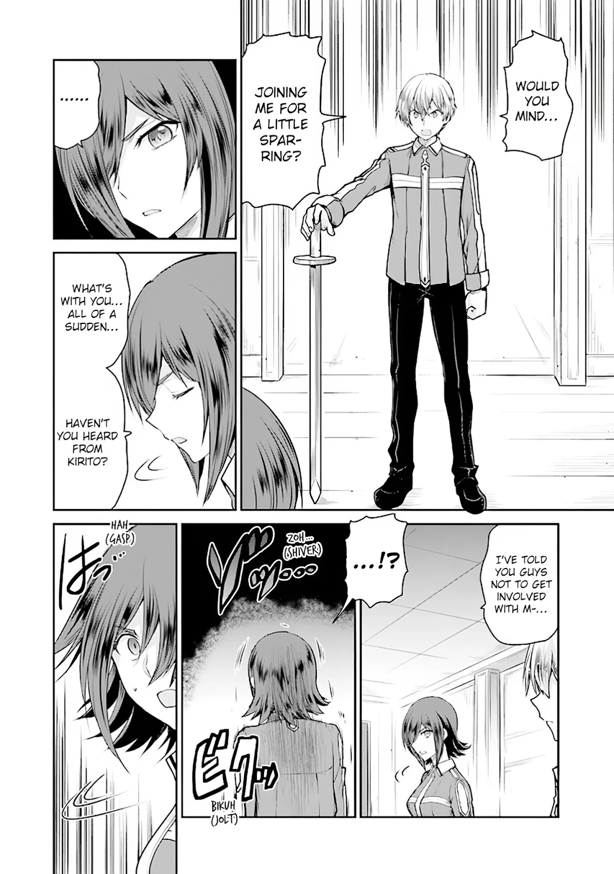 Sword Art Online - Lycoris Chapter 8 page 7 - Chapter 8: The Pride of the Orthinanos Part II