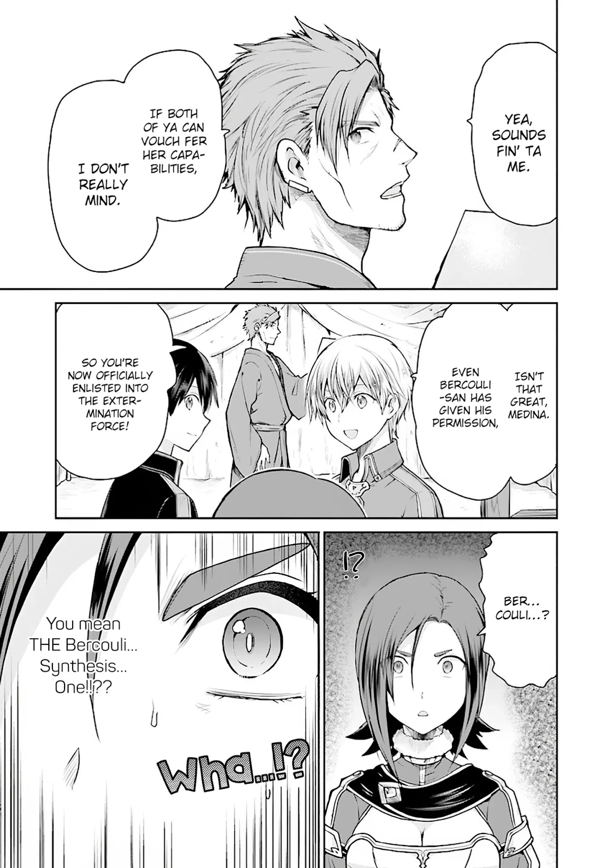 Sword Art Online - Lycoris Chapter 9 page 1 - Chapter 9: An Oath, Once More