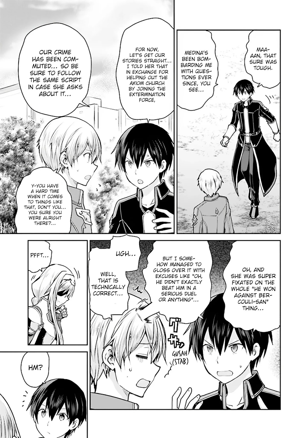 Sword Art Online - Lycoris Chapter 9 page 17 - Chapter 9: An Oath, Once More