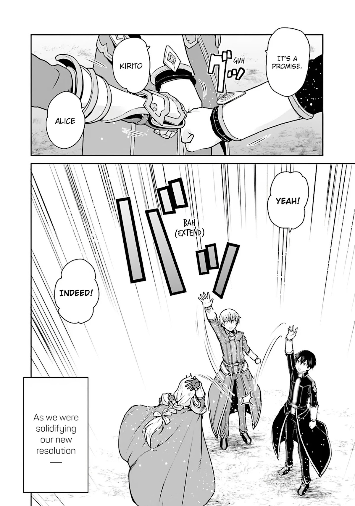 Sword Art Online - Lycoris Chapter 9 page 24 - Chapter 9: An Oath, Once More