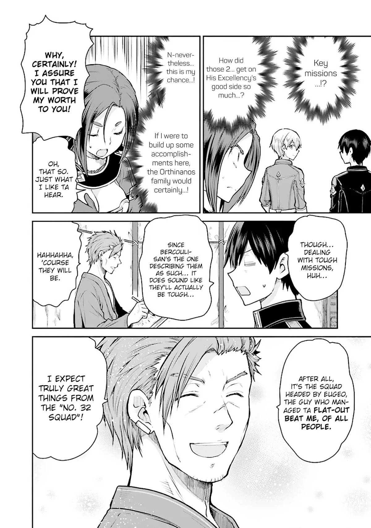 Sword Art Online - Lycoris Chapter 9 page 6 - Chapter 9: An Oath, Once More