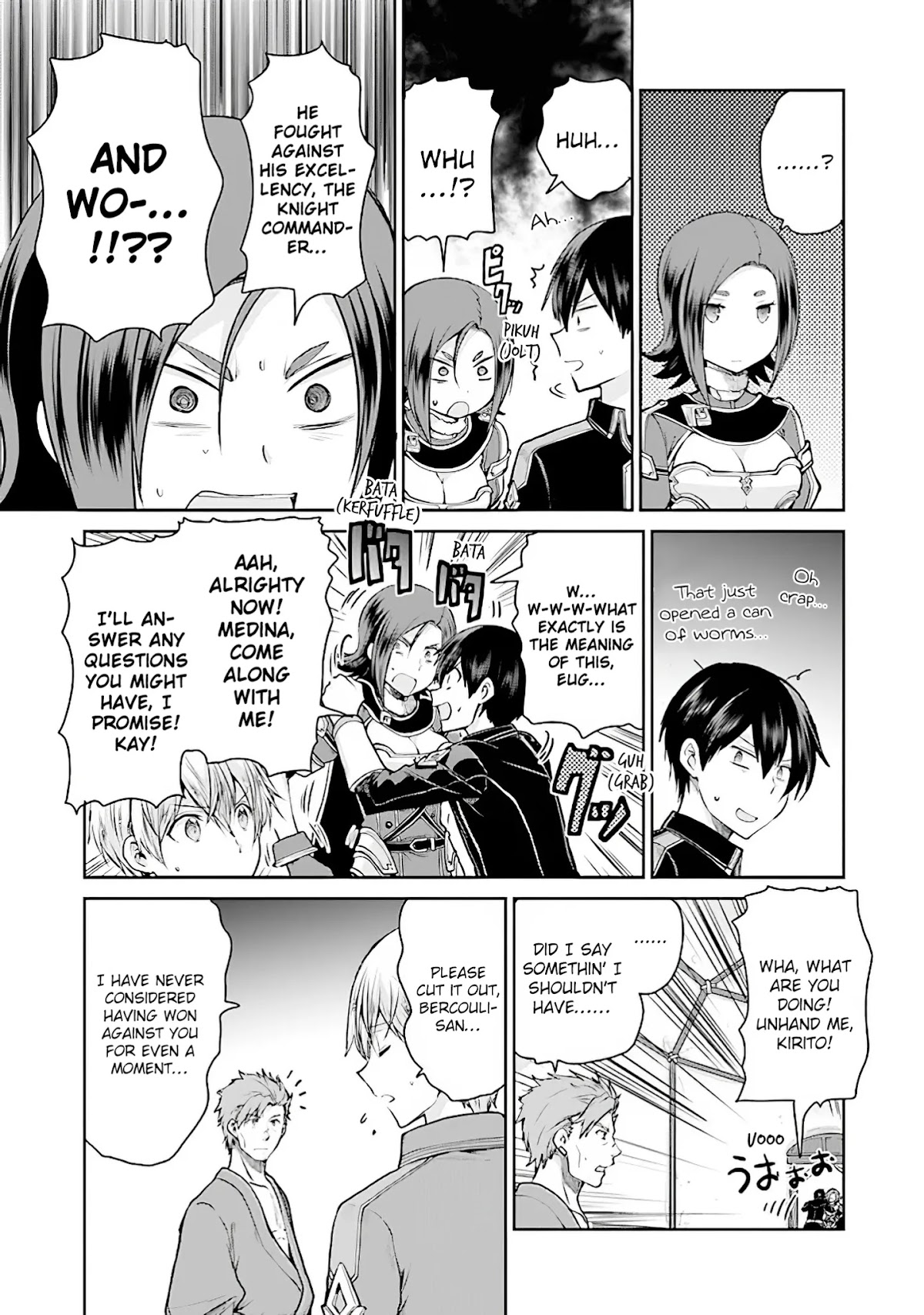 Sword Art Online - Lycoris Chapter 9 page 7 - Chapter 9: An Oath, Once More