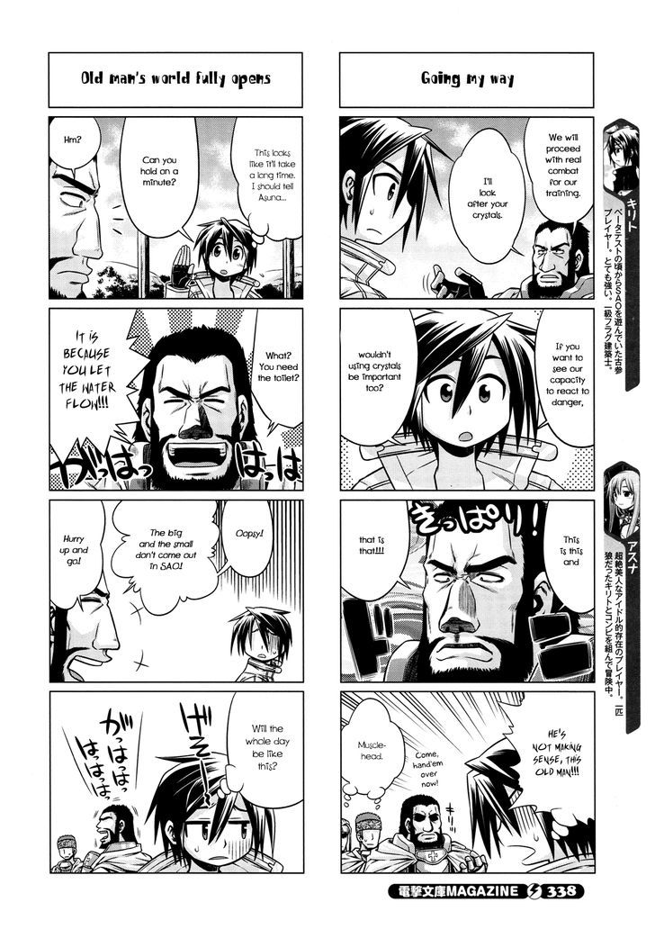 Sword Art Online (MINAMI Juusei) Chapter 10 page 2 - Chapter 10