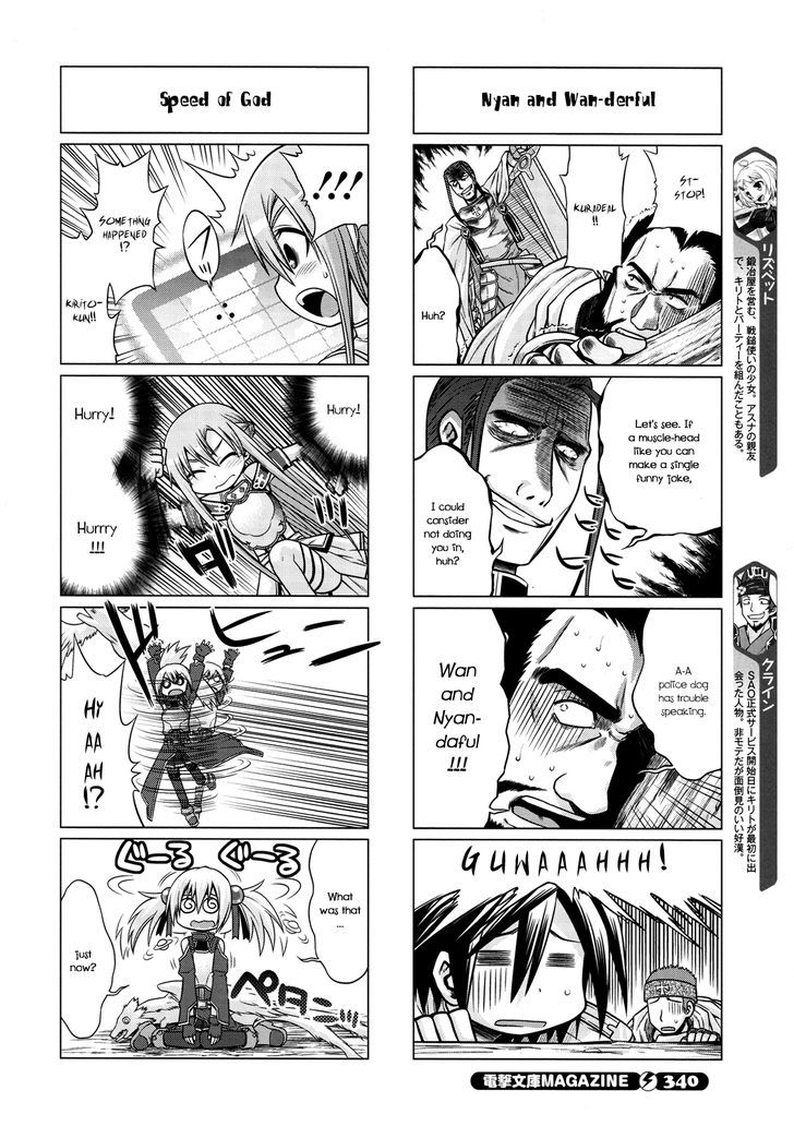 Sword Art Online (MINAMI Juusei) Chapter 10 page 4 - Chapter 10