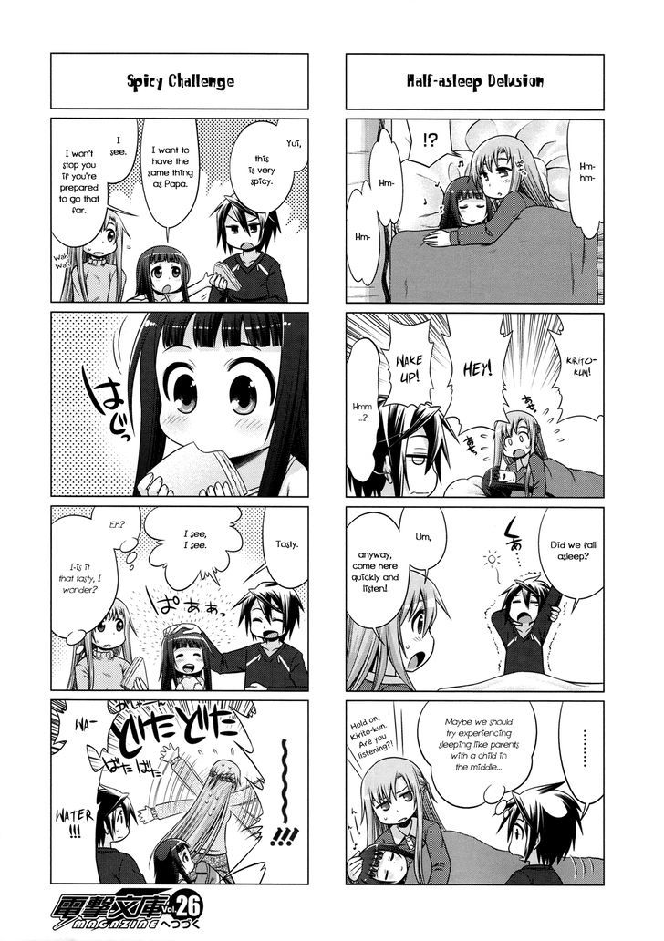 Sword Art Online (MINAMI Juusei) Chapter 11 page 8 - Chapter 11