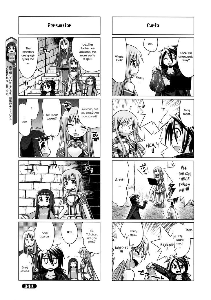Sword Art Online (MINAMI Juusei) Chapter 13 page 3 - Chapter 13