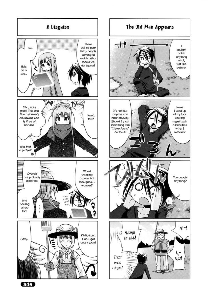 Sword Art Online (MINAMI Juusei) Chapter 13 page 7 - Chapter 13