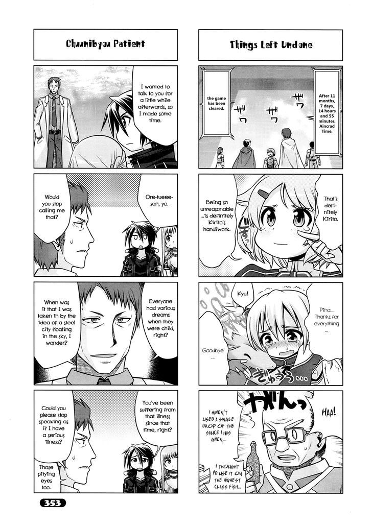 Sword Art Online (MINAMI Juusei) Chapter 14 page 7 - Chapter 14